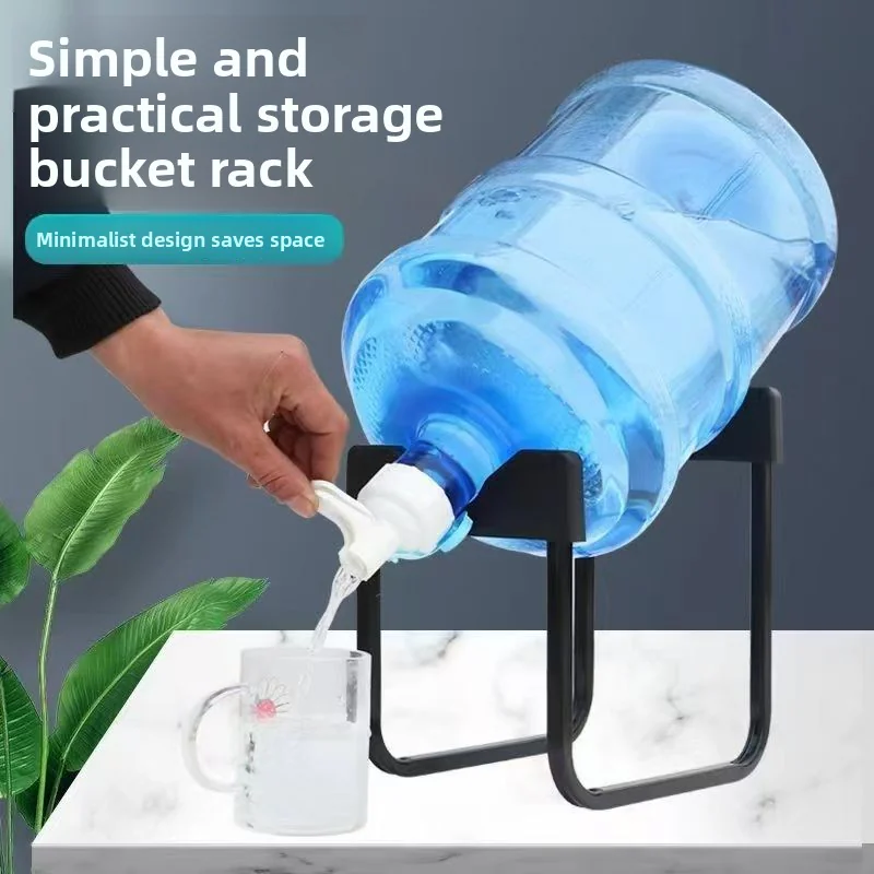 waterease | حامل المياه المريح